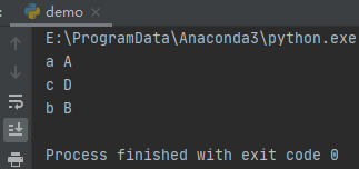 Python實現(xiàn)字典序列ChainMap