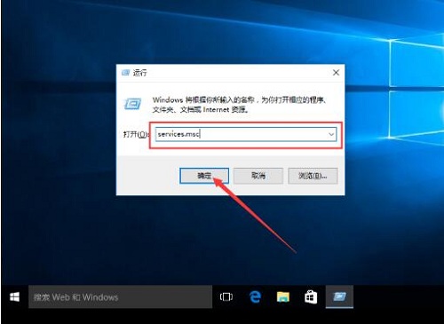 Win10系統自帶軟件打不開怎么辦？Win10自帶軟件打不開教程