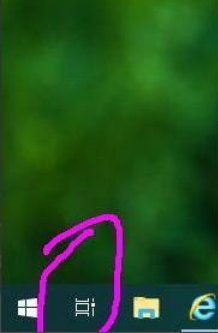 Win11怎么打開多任務(wù)窗口?Win11打開多任務(wù)窗口方法