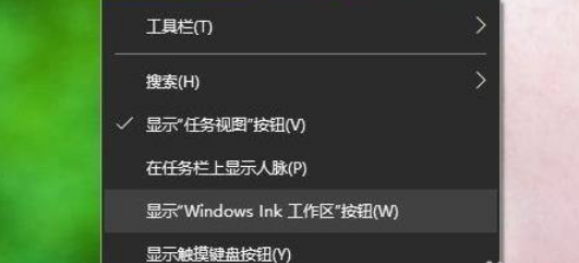 Win11怎么打開多任務(wù)窗口?Win11打開多任務(wù)窗口方法