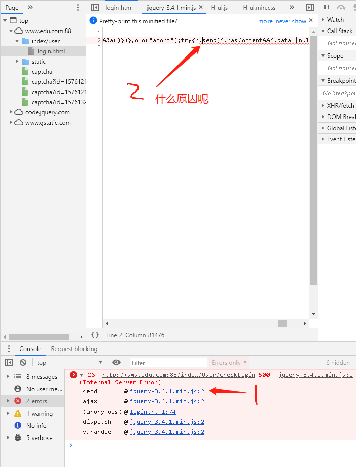 有沒有能解決這個(gè)問題的大神