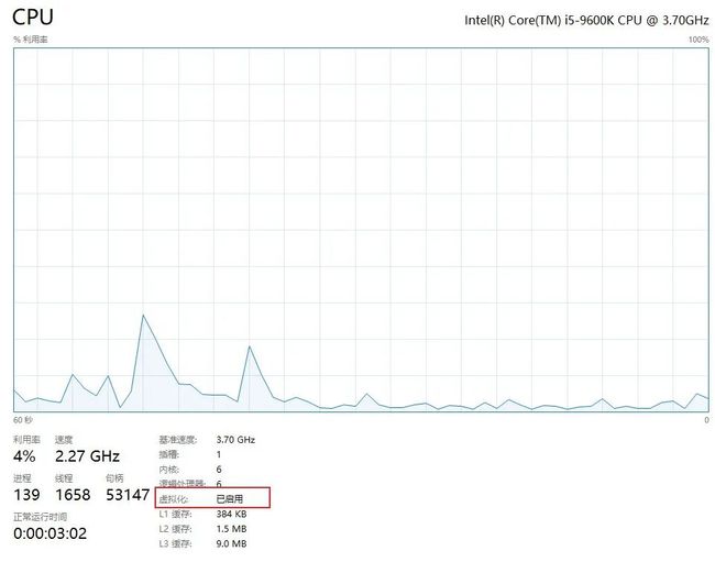 Win11安裝安卓APP有沒有要求 Win11安裝安卓APP有哪些要求