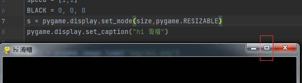 淺談Python pygame繪制機(jī)制