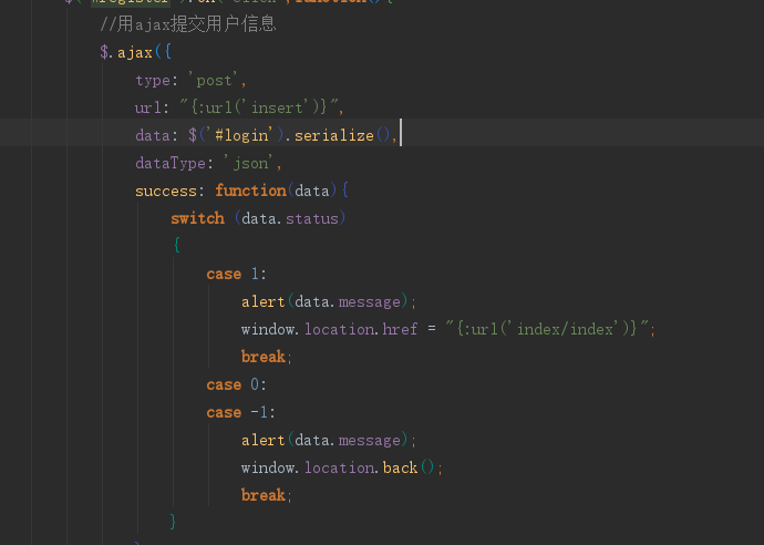 為什么運行到ajax請求這里就不行了，想實現注冊功能實現不了