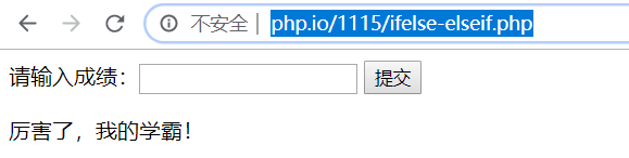 為什么我的switch自動(dòng)輸出了第一個(gè)case?