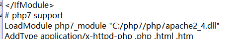 配置Apache時(shí)，添加對(duì)PHP的支持時(shí)語(yǔ)法錯(cuò)誤
