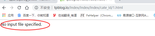 請問朱老師，如何配置url訪問路由
