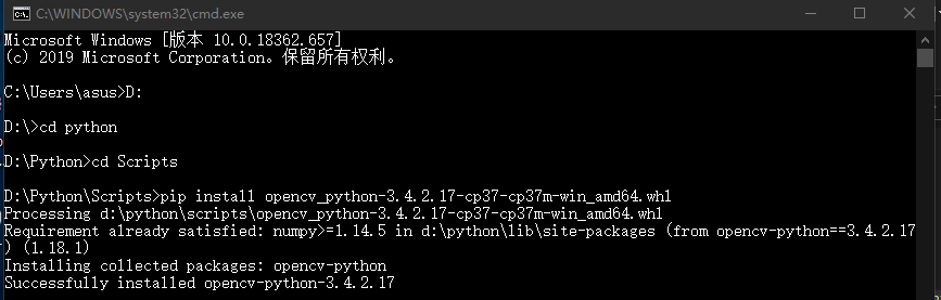 Python下opencv庫的安裝過程及問題匯總