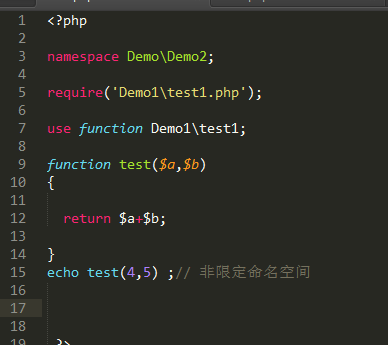 報錯 Fatal error: Cannot declare function Demo2est because the name is already in use in