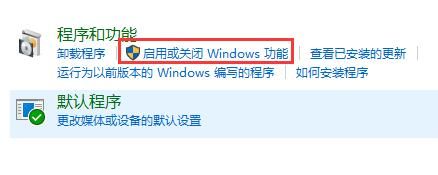 Win10怎么玩生化危機4 生化危機4win10打不開解決辦法