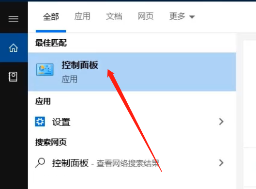 Win10看不到工作組計算機怎么辦？Win10看不到工作組計算機的解決方法