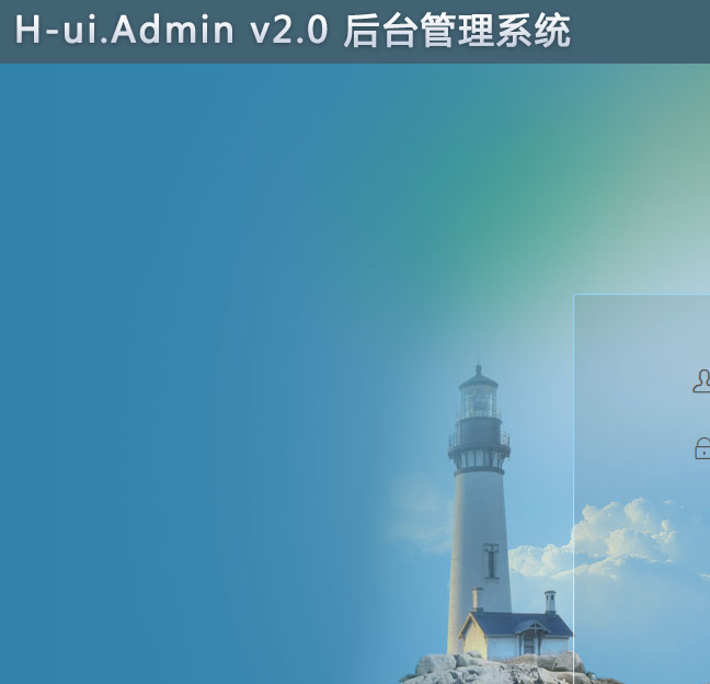 請問老師？