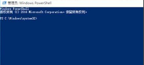Win11電腦崩潰怎么辦？Win11電腦崩潰解決方法