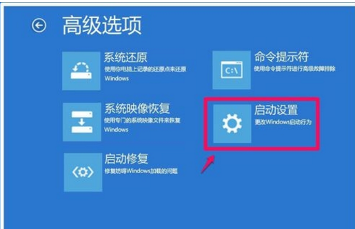 蘋果電腦裝Win10系統后無法開機怎么辦？