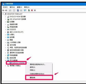 蘋果電腦裝Win10系統后無法開機怎么辦？