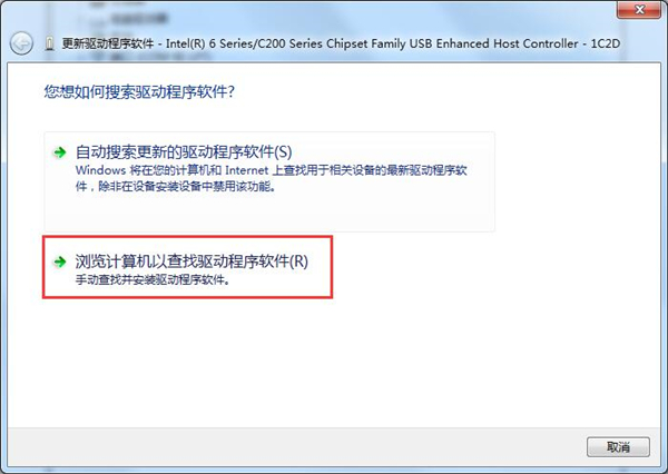 Win7檢測不到鼠標(biāo)鍵盤驅(qū)動怎么辦？Win7檢測不到鼠標(biāo)鍵盤驅(qū)動的解決方法