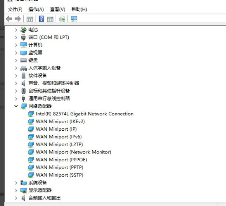 Win11正式版網卡驅動怎么更新?Win11正式版網卡驅動更新操作方法