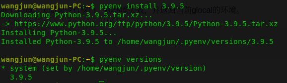 一文讀懂Python版本管理工具Pyenv使用