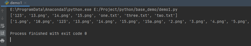 Python使用fliecmp實現比較文件的操作