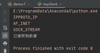 Python基于socket實現TCP/IP客戶和服務器通信
