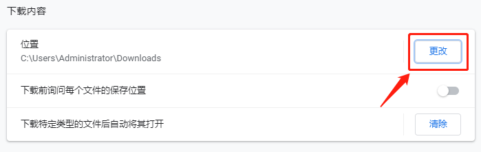 Python趣味實戰之手把手教你實現舉牌小人生成器