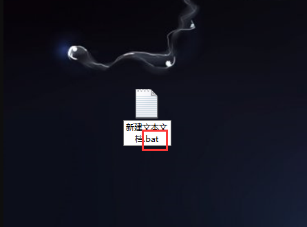 Win10電腦桌面圖標變成白色文件是怎么回事？