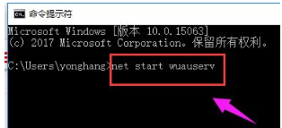Win10安裝失敗進不了系統怎么辦？Win10安裝失敗進不了系統解決方法