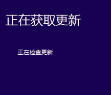 Win10安裝失敗進不了系統怎么辦？Win10安裝失敗進不了系統解決方法