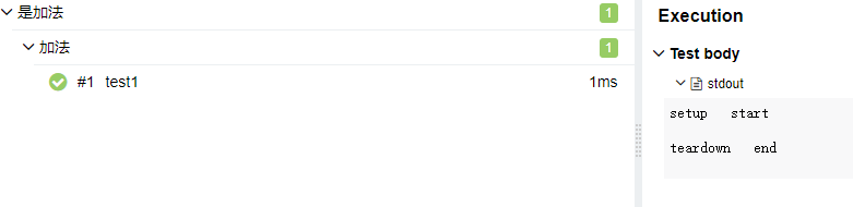 allure結(jié)合python生成測試報告教程