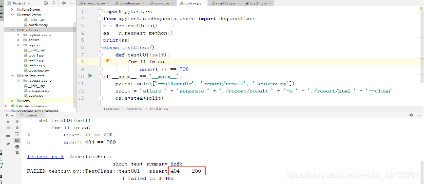 allure結(jié)合python生成測試報告教程