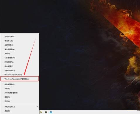 Win10文件夾圖標(biāo)顯示異常怎么辦？
