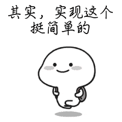 python爬蟲實戰(zhàn)之制作屬于自己的一個IP代理模塊