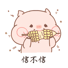 python爬蟲實戰(zhàn)之制作屬于自己的一個IP代理模塊