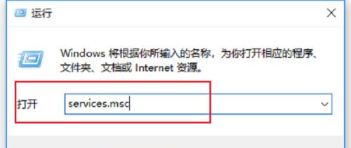 Win10系統空閑時電腦硬盤一直在讀寫怎么回事?