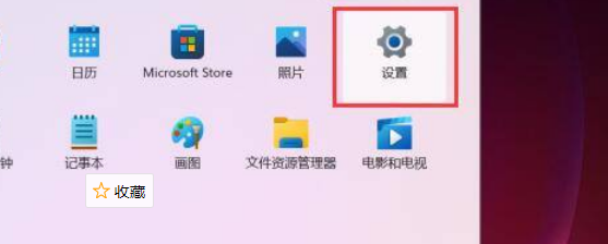 Win11如何打開網絡適配器？Win11打開網絡適配器方法
