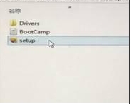 蘋果電腦安裝Win10后無法連接無線網怎么辦？