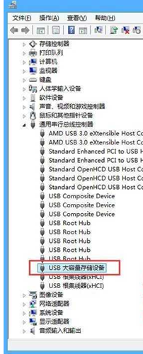 Win7電腦U盤讀取不出來怎么辦?Win7電腦U盤讀取不出來的解決方法