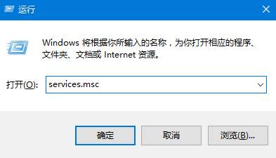 Win10檢測不到音頻輸出設(shè)備