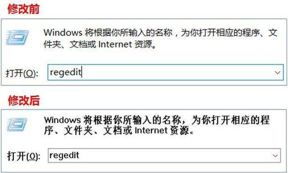 Win10怎么更改電腦字體
