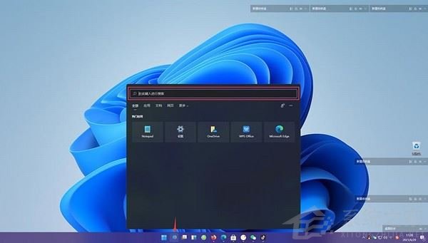 Win11系統如何下載安卓APP？Win11系統下載安卓APP的操作步驟