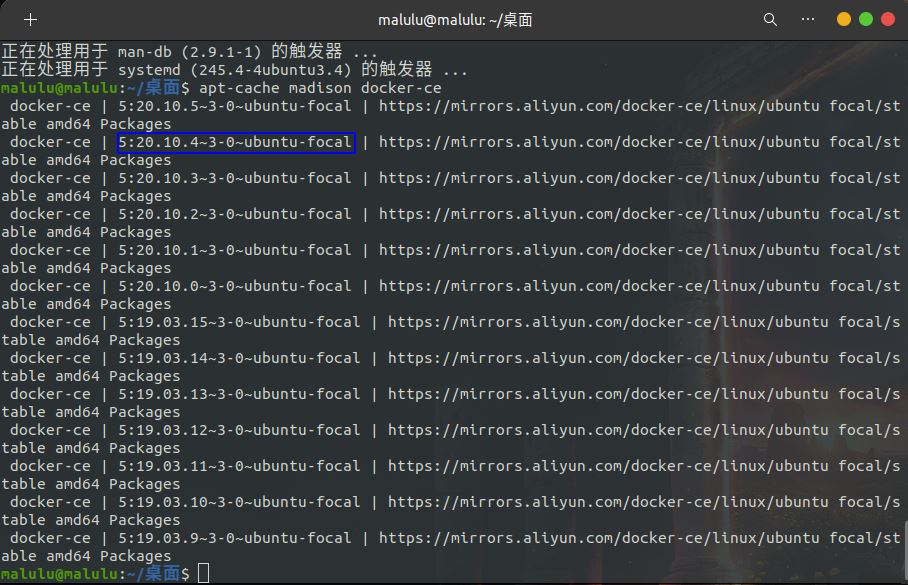 Python開發(fā)加薪利器之Docker的使用實踐