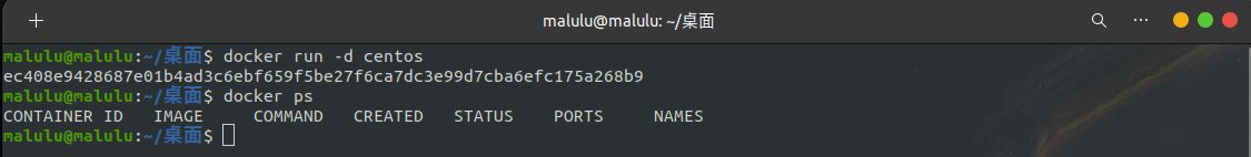 Python開發(fā)加薪利器之Docker的使用實踐
