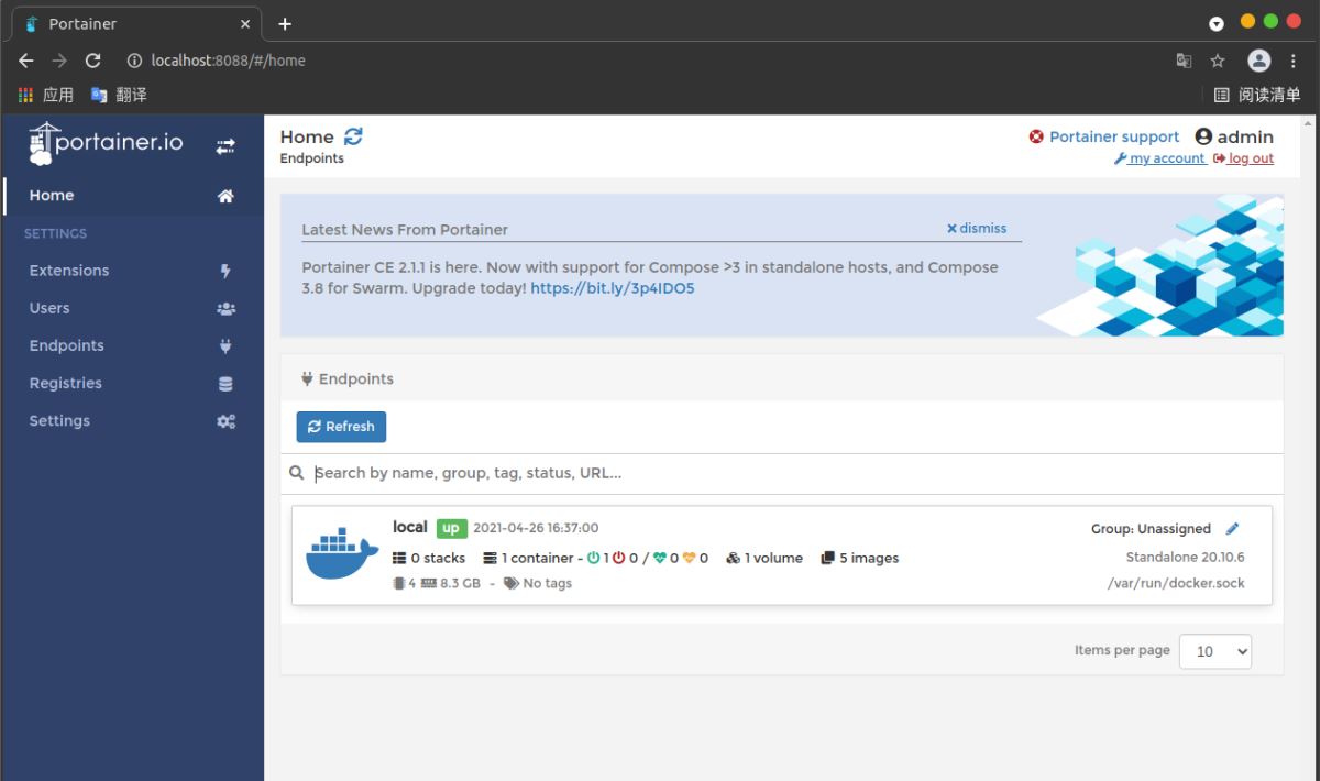 Python開發(fā)加薪利器之Docker的使用實踐