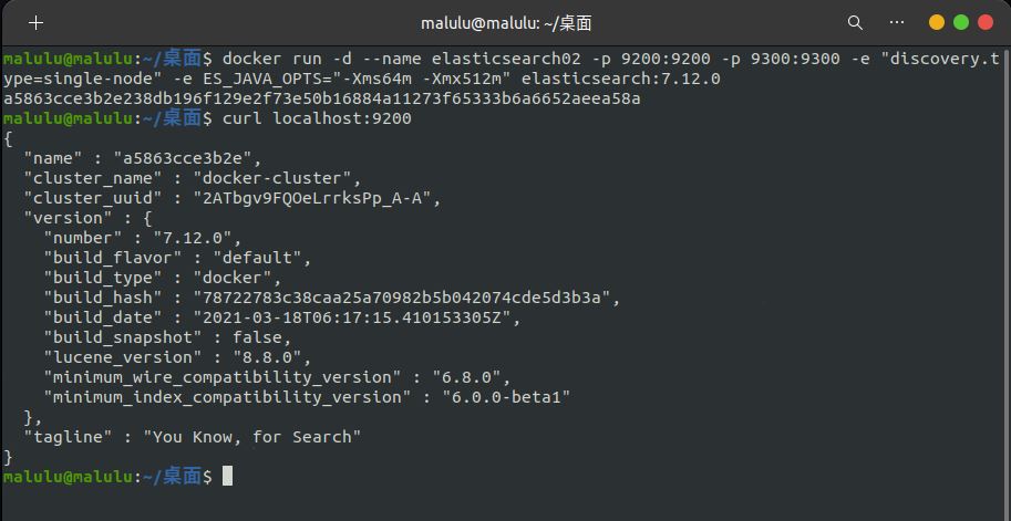 Python開發(fā)加薪利器之Docker的使用實踐