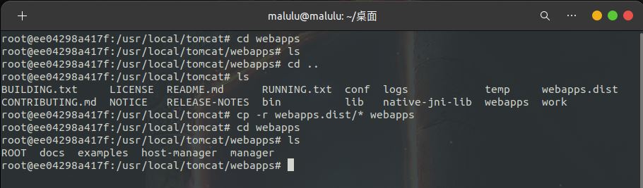 Python開發(fā)加薪利器之Docker的使用實踐