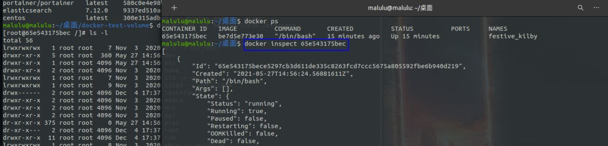 Python開發(fā)加薪利器之Docker的使用實踐