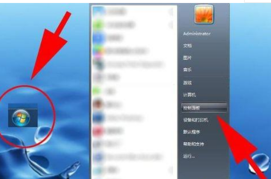 Windows照片查看器無法顯示此圖片怎么辦?Windows無法顯示此圖片解決方法