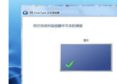 Windows照片查看器無法顯示此圖片怎么辦?Windows無法顯示此圖片解決方法