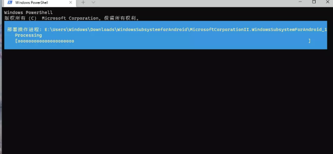 Win11安卓子系統運行超詳細教程！