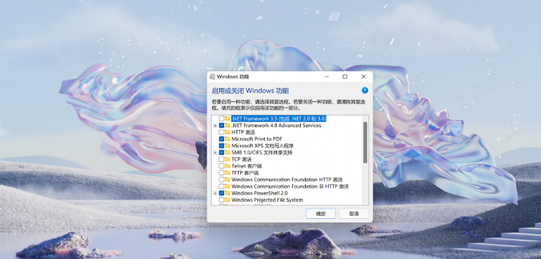 Win11安卓子系統運行超詳細教程！